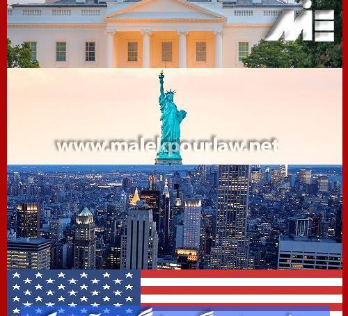 عکسهای جاهای دیدنی آمریکا
