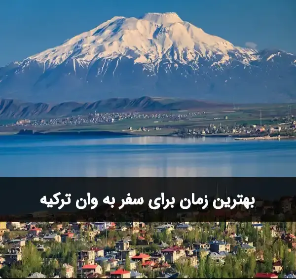 عکس جاهای دیدنی ارمنستان نی نی سایت