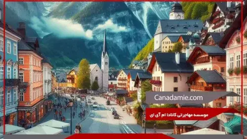 عکس جاهای دیدنی شهر لینز اتریش