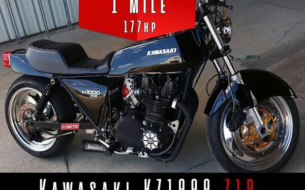 عکس موتور zx1000