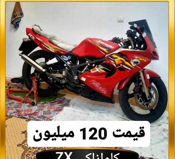 عکس موتور zx کاوازاکی