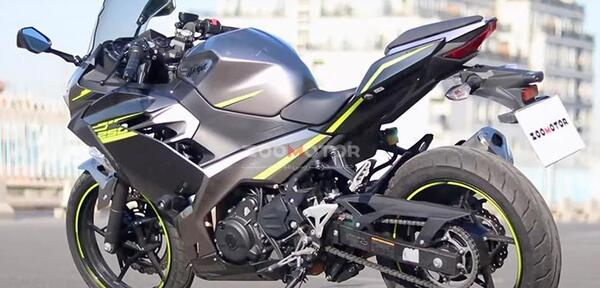 عکس موتور z250
