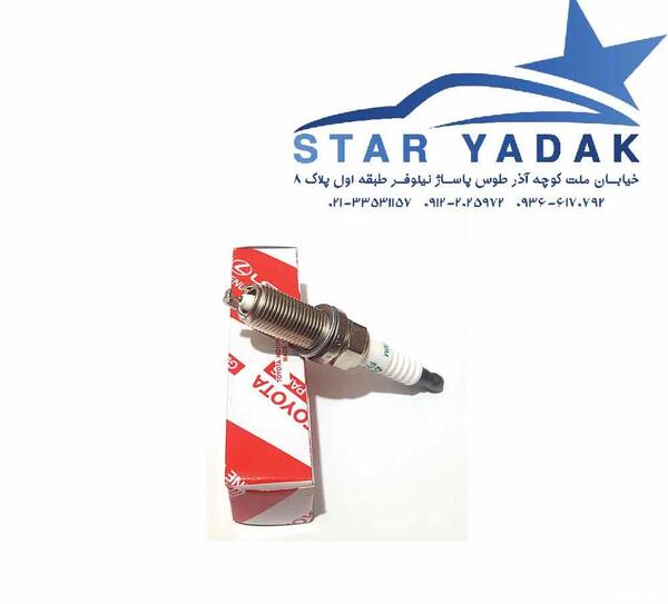 عکس موتور ام وی ام x33