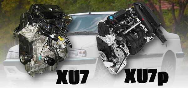 عکس داخل موتور پارس xu7p