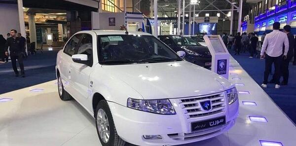 عکس موتور سمند xu7p