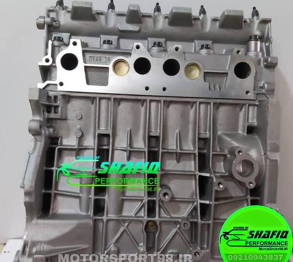 عکس کامل موتور xu7