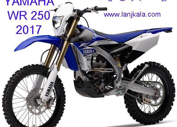 عکس موتور یاماها wr