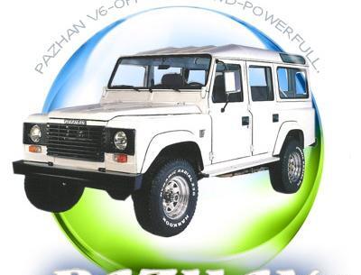 عکس موتور پاژن v6