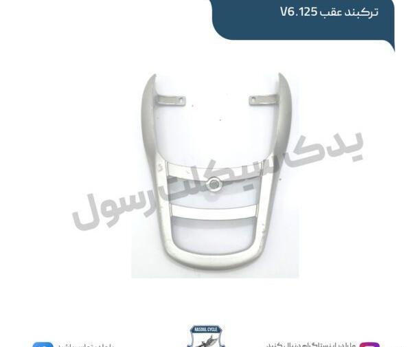 عکس موتور ایران دوچرخ v6