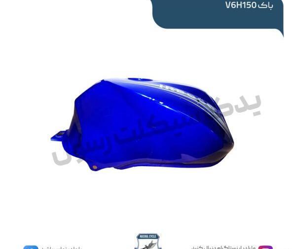 عکس موتور ایران دوچرخ v6