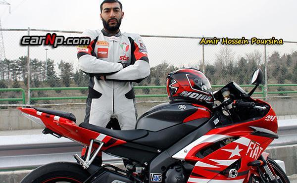 عکس موتور یاماها r6