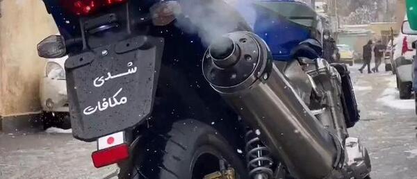 دانلود عکس موتور cb1300