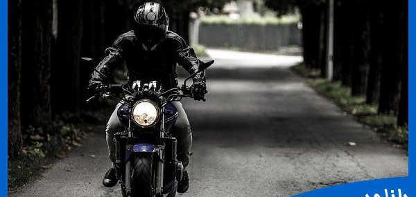 دانلود عکس موتور cb1300