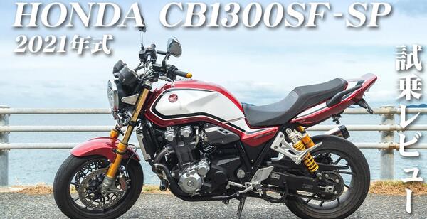 دانلود عکس موتور cb1300