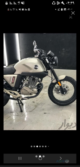 عکس موتور n2-230