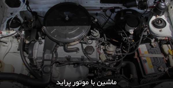عکس موتور سایپا
