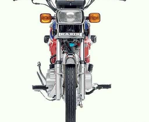 عکس موتور cdi 125