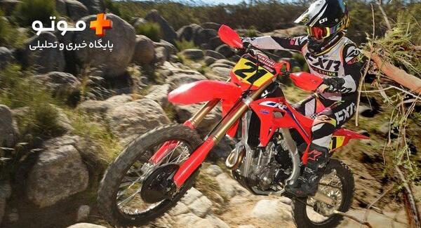 عکس موتور crf 450