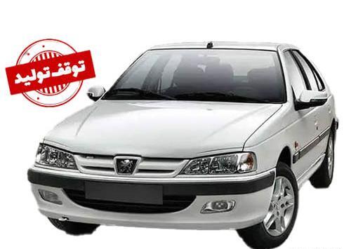 عکس پژو پارس lx با موتور tu5