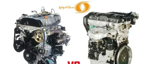 عکس موتور ملی ef7
