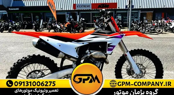 عکس موتور کراس ktm