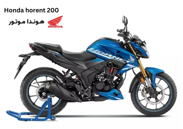 عکس موتور هوندا فورزا