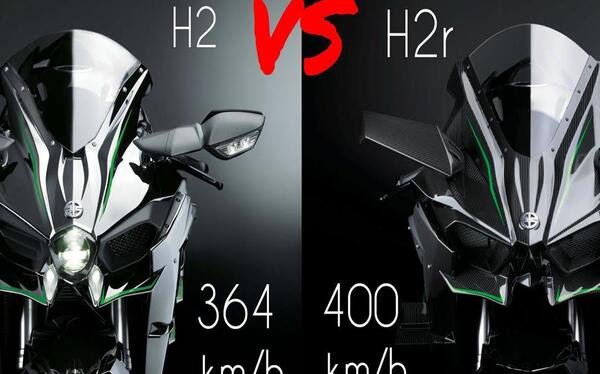 عکس موتور کاوازاکی h2r
