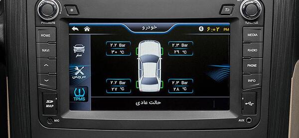 عکس موتور پارس elx سفارشی