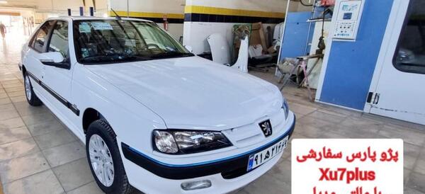 عکس موتور پارس elx سفارشی