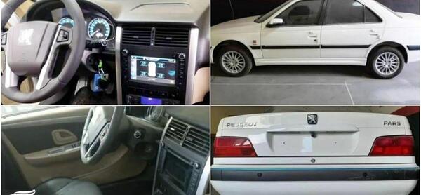 عکس از موتور پارس elx
