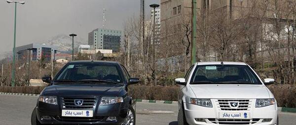 عکس سمند سورن elx با موتور ef7