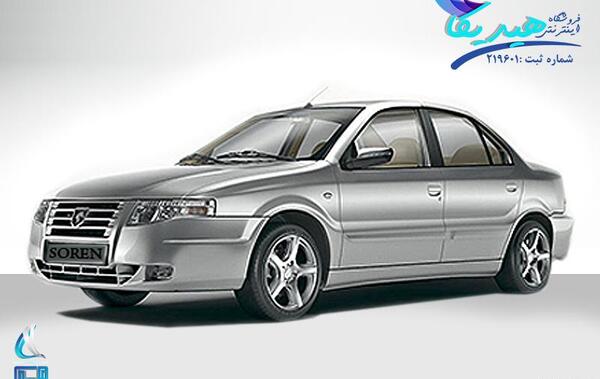 عکس سمند سورن elx با موتور ef7