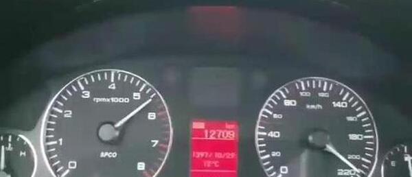 عکس موتور سمند سورن پلاس ef7