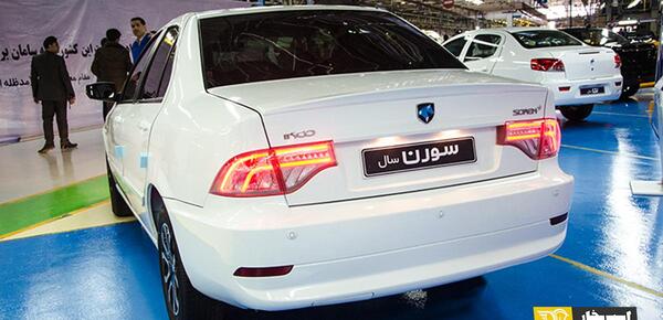 عکس موتور سمند سورن پلاس ef7