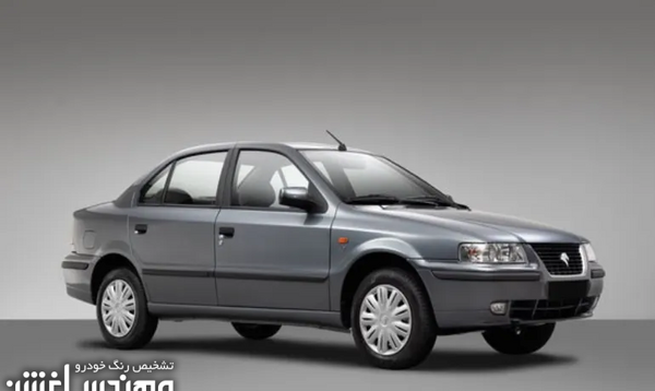 عکس موتور سمند lx ef7