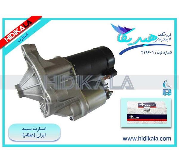 عکس موتور سمند lx ef7