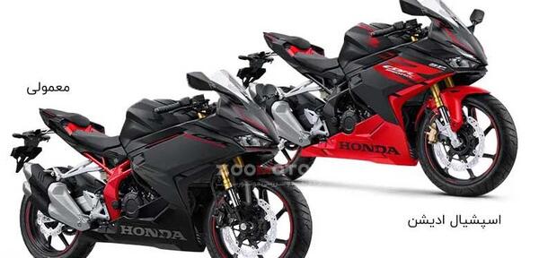 عکس موتور cbr 250