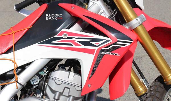 عکس موتور کراس crf