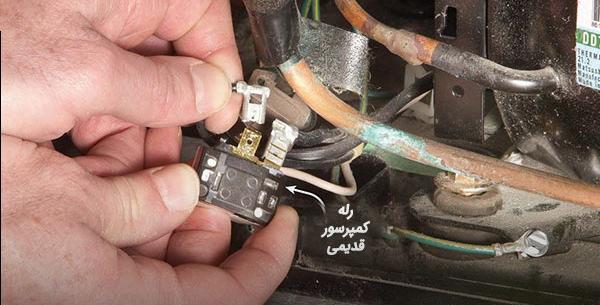 عکس موتور یخچال قدیمی