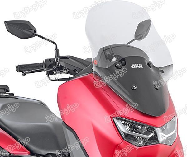 عکس موتور یاماها ارس 125
