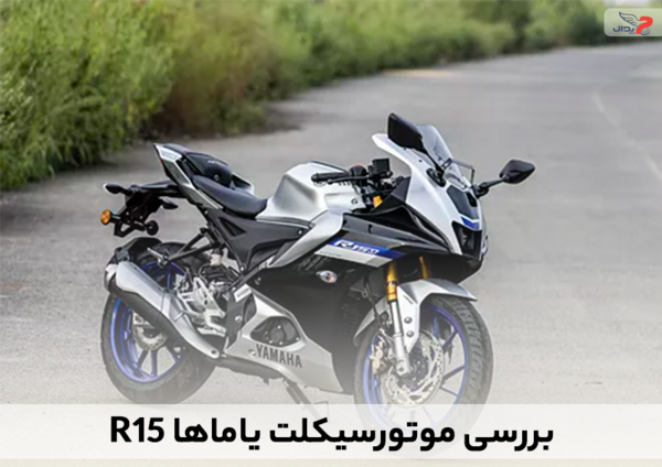عکس موتور یاماها 400 ببری