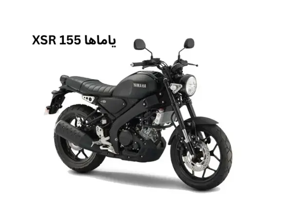 عکس موتور یاماها 250