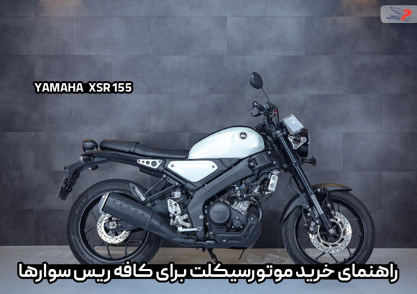 عکس موتور یاماها 400