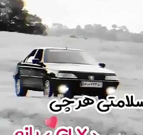 عکس ماشین شوتی و موتور