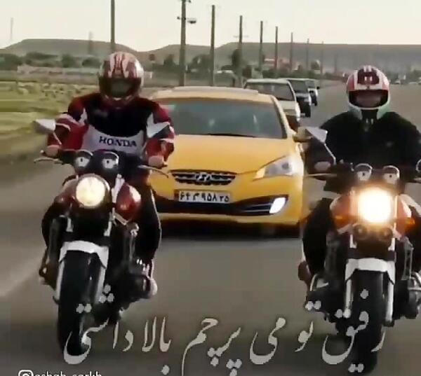 عکس ماشین شوتی و موتور