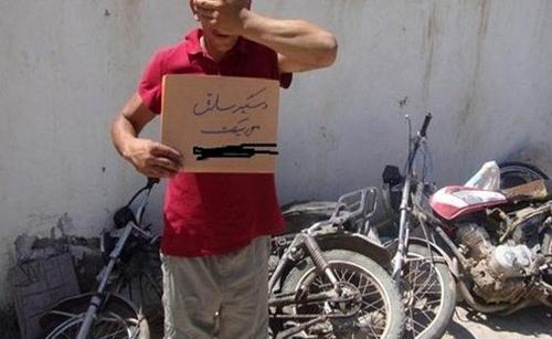 عکس نوشته موتور سیکلت