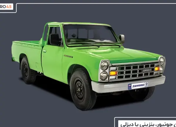 عکس داخل موتور نیسان دیزل