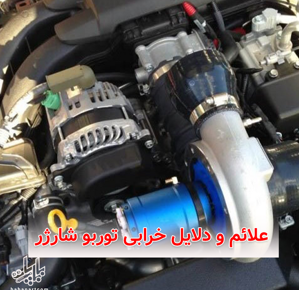 عکس داخل موتور نیسان دیزل
