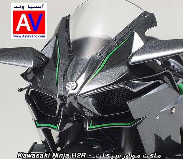 عکس موتور کاوازاکی نینجا اچ تو ار
