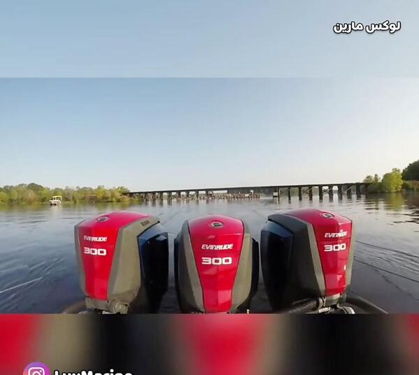 عکس موتور قایق ۳۵۰